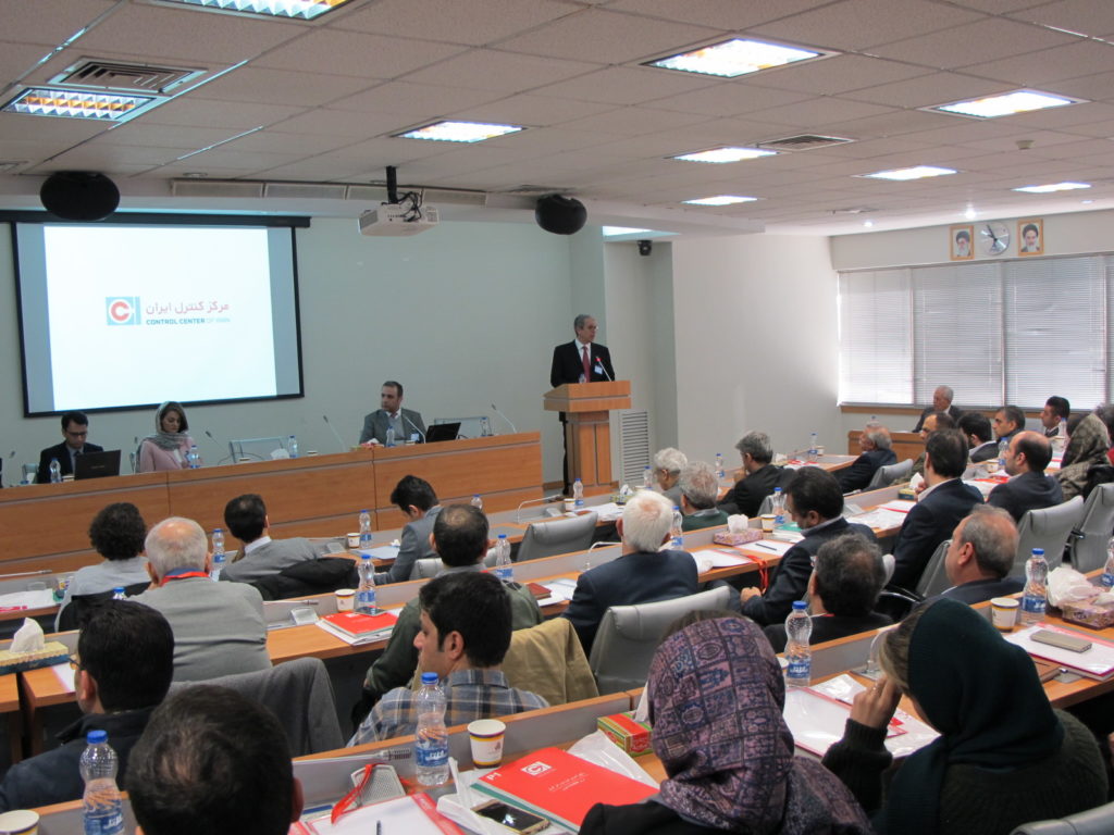 ساسان زمانی - معرفی و تاریخچه مرکز کنترل ایران ساسان زمانی - معرفی و تاریخچه مرکز کنترل ایران